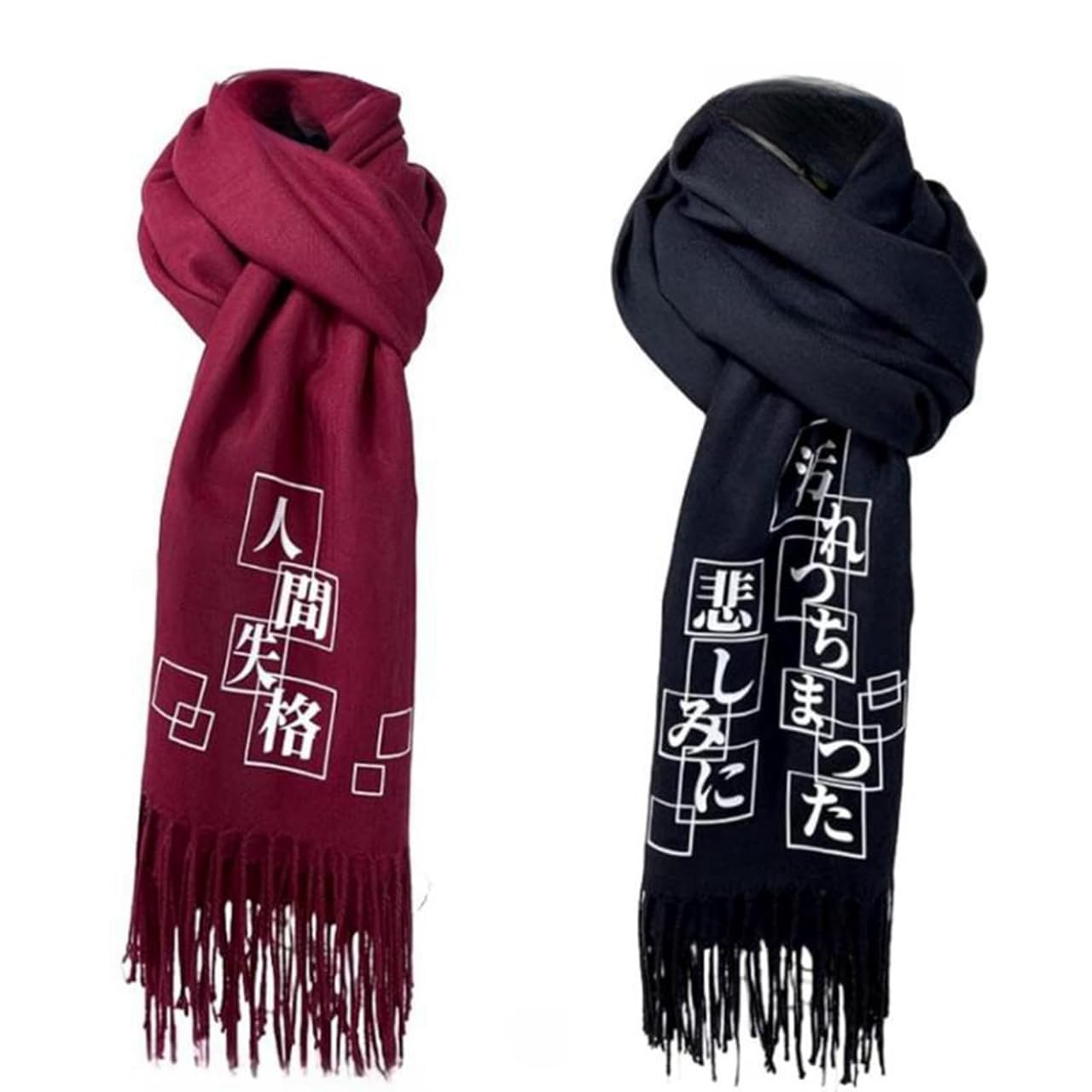 Amazon.co.jp: BNQ 文豪ストレイドッグス スカーフ マフラー 太宰 治